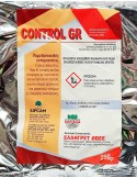 Control GR 250 gr Kοκκώδες Εντομοκτόνο Εδάφους