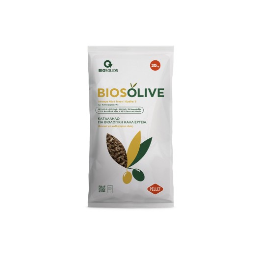 Biosolive Pellet Οργανικό Λίπασμα 20kg