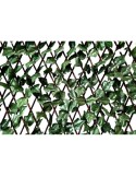 Gardin Πέργκολα Πολυεστέρα Ivy 100x200cm (Μ x Π)