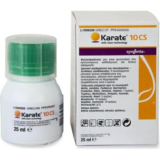 Εντομοκτόνο Syngenta Karate Zeon 10 CS 25cc